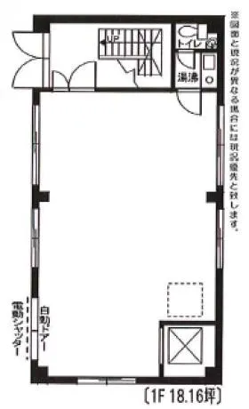 敬誠秋葉原ビルの基準階図面
