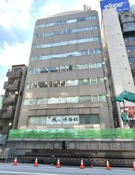 室町NSビルの外観