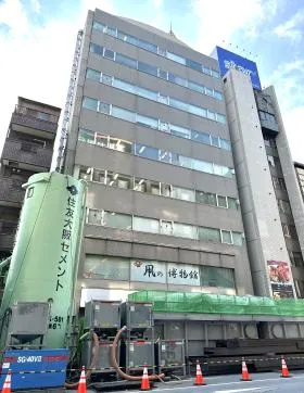 室町NSビルの外観