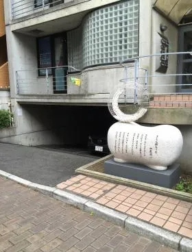 ディ・オープンハウスの外観