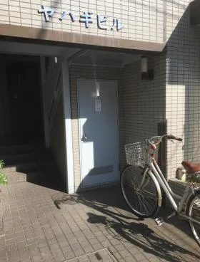 ヤハギビルの外観