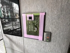 ファイブアネックスの外観