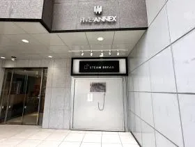 ファイブアネックスの外観