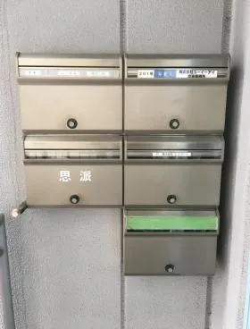 杉本ビルの外観