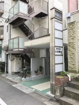 寿高ビルの外観
