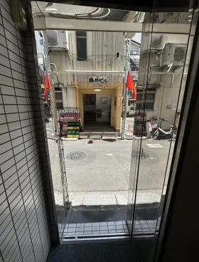 平井ビルの外観