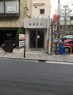 矢沢ビルの外観