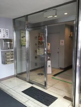代々木教会ビルの外観