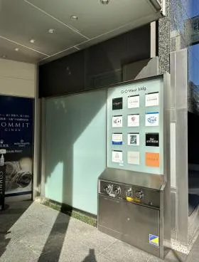 G.O Westの外観