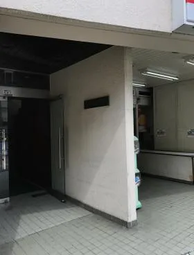シャトー初台ビルの外観