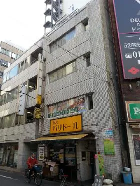 日本橋桃林堂ビルの外観