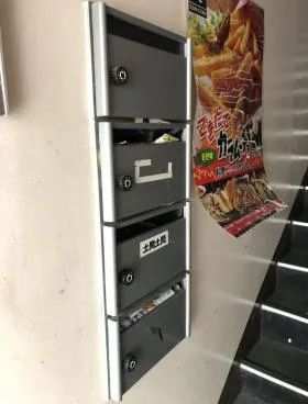 東和ビルの外観