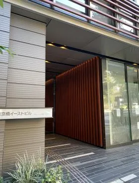 UUR京橋イースト(旧:ヒューリック京橋イースト)の外観