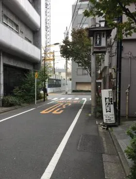 嶋崎ビルの外観