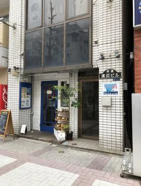 両国渡辺ビルの外観
