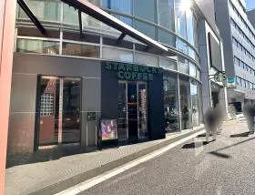 スターバックスコーヒー