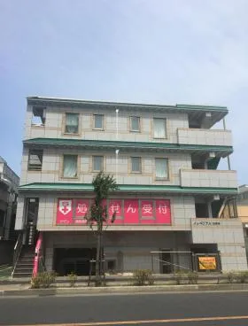インペリアル吉祥寺ビルの外観