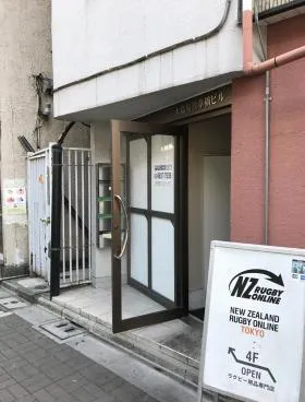 大島屋浅草橋ビルの外観