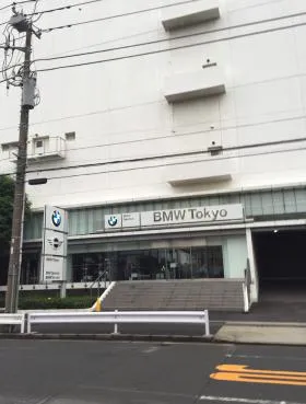 明治安田生命品川港南ビルの外観