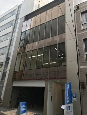 八丁堀フロント(旧:榎本ビル)の外観