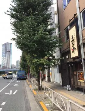 田町林ビルの外観