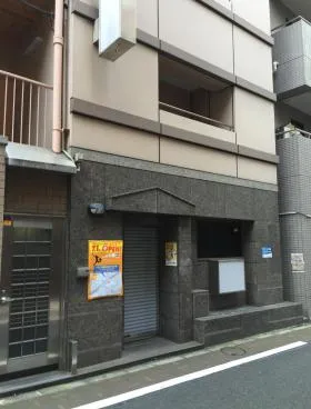 田町林ビルの外観