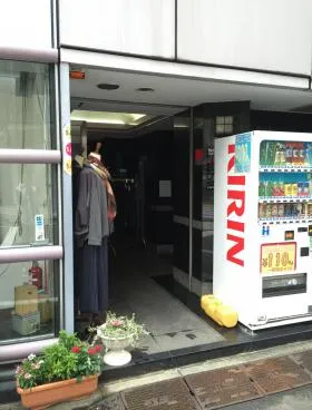 バイファルビルディングの外観