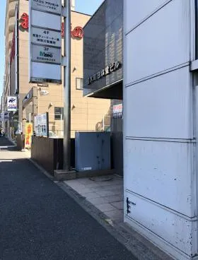 桜木町日本堂ビルの外観