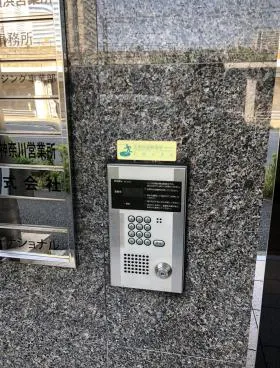 桜木町日本堂ビルの外観