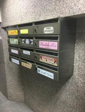 クリオネ池袋ビルの外観