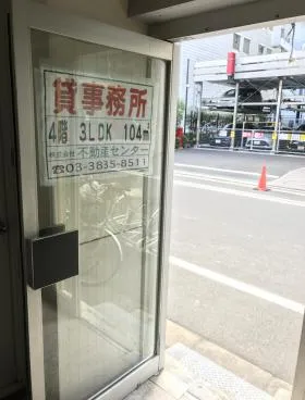 日本橋高野ビルの外観