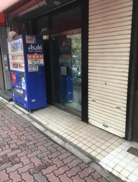大久保ビルの外観