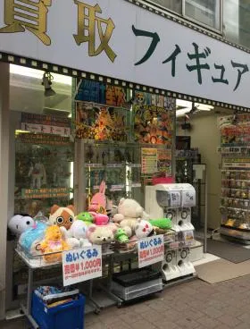 リバティー2号館の外観