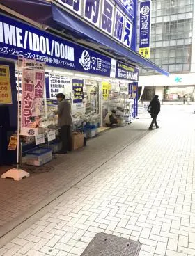 リバティー2号館の外観