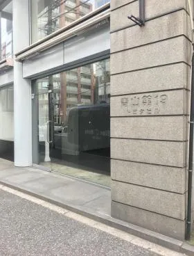 トヨタ19ビルの外観