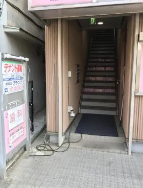 新町宮澤ビルの外観