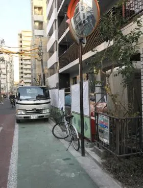 第2文教ビルの外観