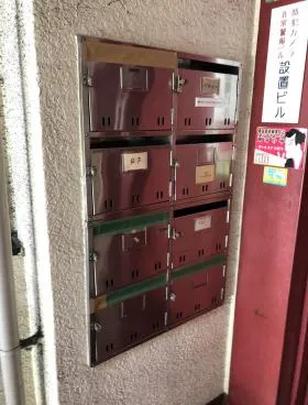 川島第2ビルの外観