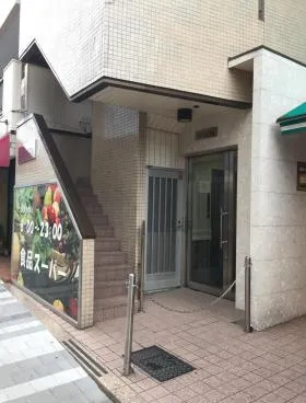 アークランド四谷ビルの外観