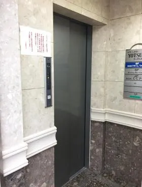 アークランド四谷ビルの外観