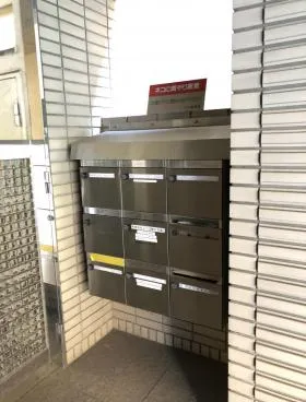 JP-BASE 平河町(旧:平河町貝坂)の外観