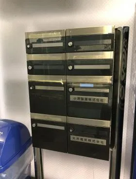MKビルディングの外観