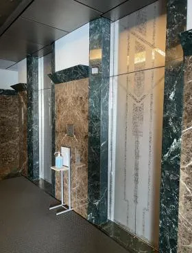 アステール茅場町の外観