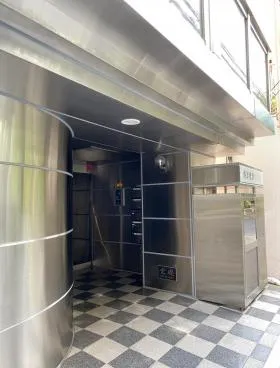 博洋堂新宿(旧タチハラ)ビルの外観