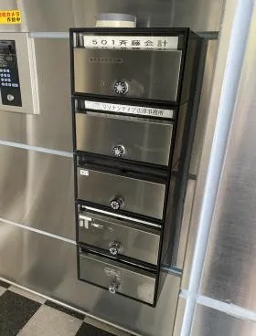 博洋堂新宿(旧タチハラ)ビルの外観