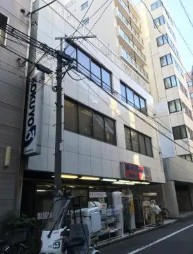 YKB東ビルの外観