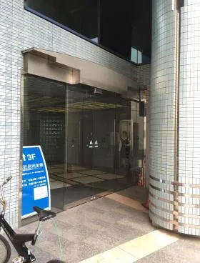 代々木フォレストビルの外観