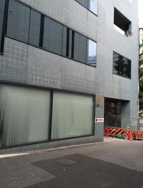 代々木フォレストビルの外観