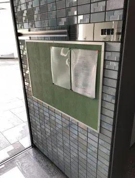 代々木フォレストビルの外観