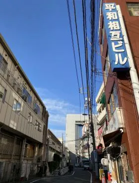 タケトモビルの外観